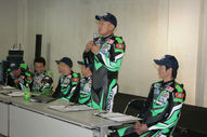 2010.08.14 オートポリスライディングスクール