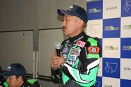 2010.11.13 オートポリスライディングスクール