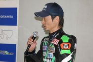2010.11.13 オートポリスライディングスクール