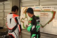 2011.04.09 オートポリスライディングスクール5212