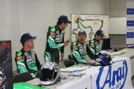 2011.10.08 オートポリスライディングスクール6120