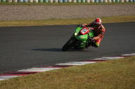 2011.10.08 オートポリスライディングスクール9754