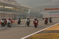 2012.03.24 オートポリスライディングスクール　01995