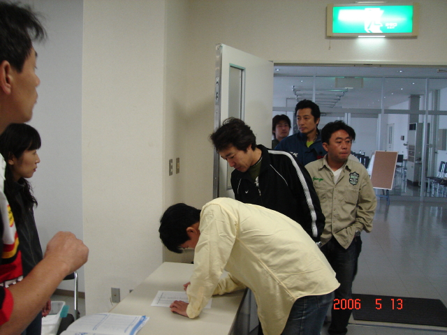 img0005.jpg