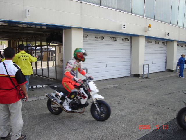 img0014.jpg