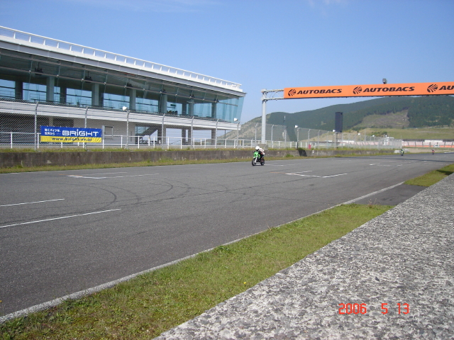 img0028.jpg