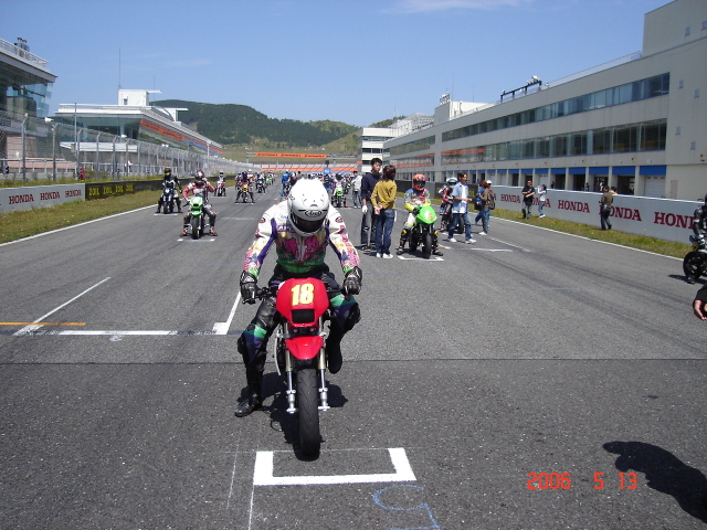 img0045.jpg