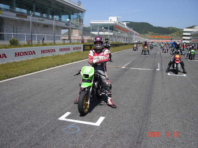 img0049.jpg