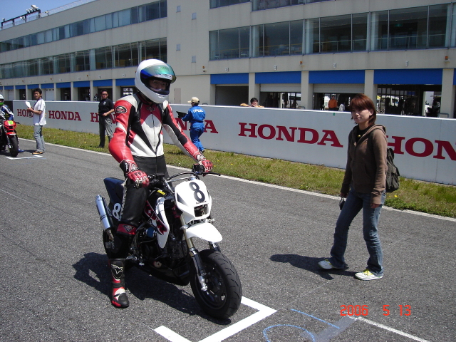 img0050.jpg