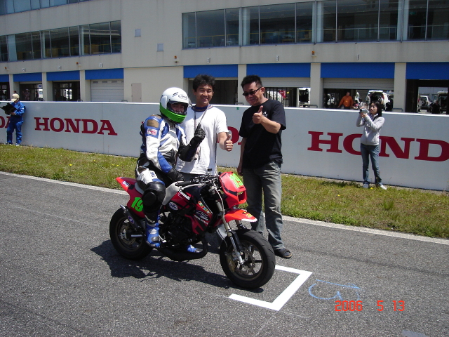 img0053.jpg