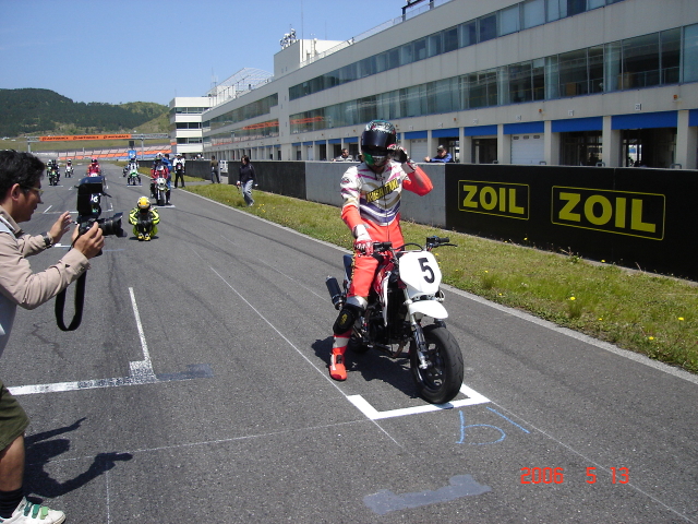 img0059.jpg
