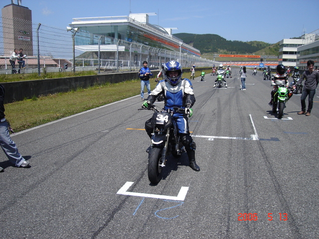 img0061.jpg
