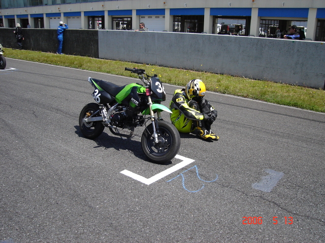 img0062.jpg