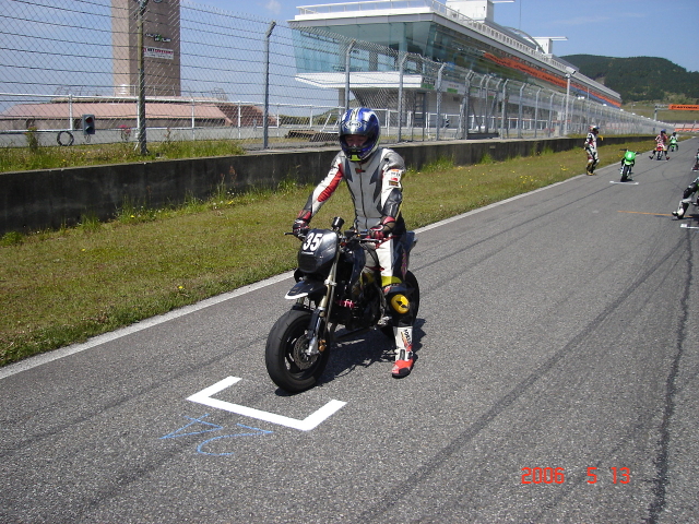 img0064.jpg