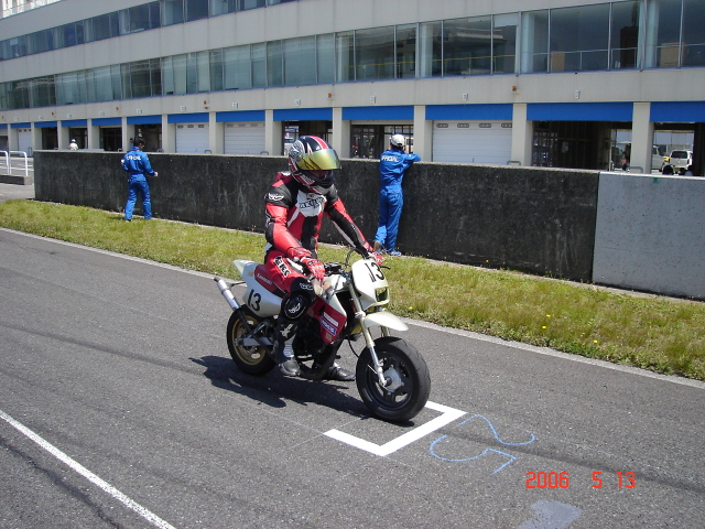 img0065.jpg