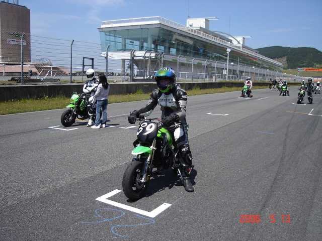 img0066.jpg