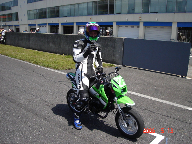 img0070.jpg