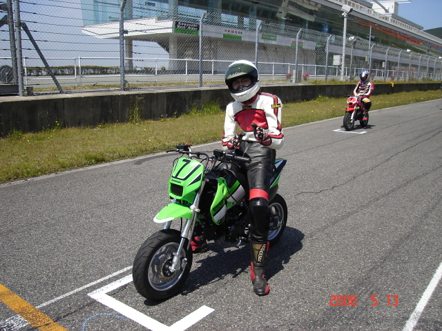 img0072.jpg