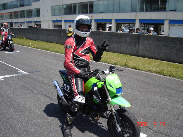 img0073.jpg