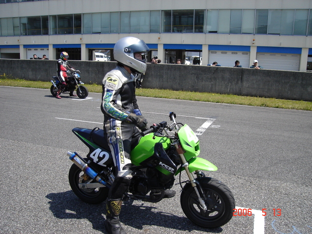 img0074.jpg