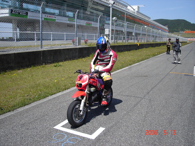 img0075.jpg