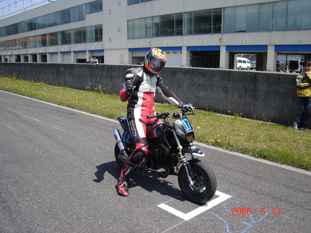 img0076.jpg