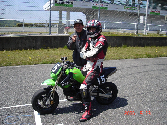 img0078.jpg
