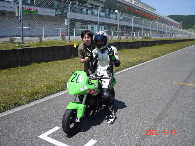 img0081.jpg