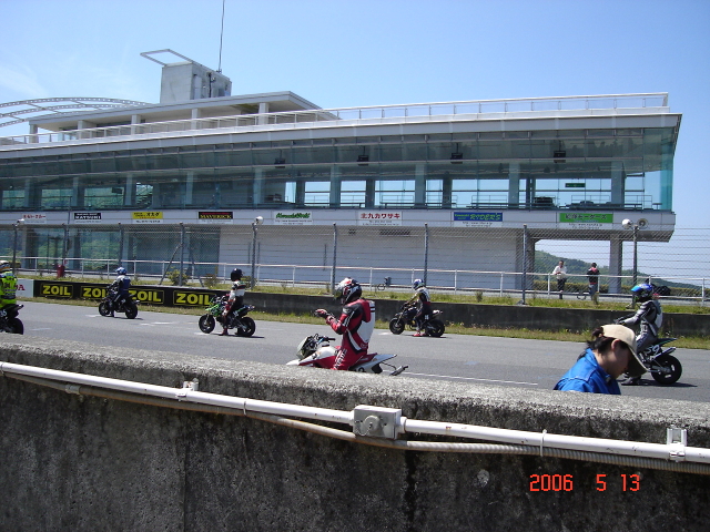 img0087.jpg