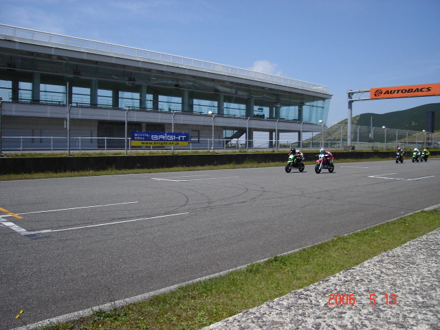 img0090.jpg
