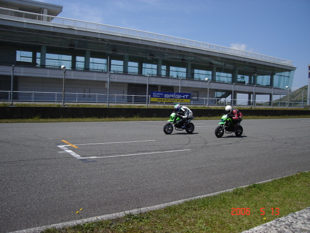 img0093.jpg