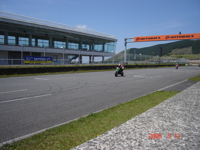 img0094.jpg