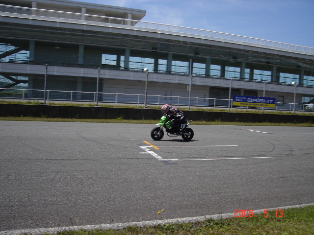 img0095.jpg