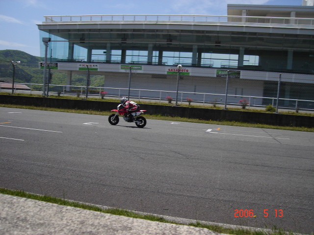 img0114.jpg