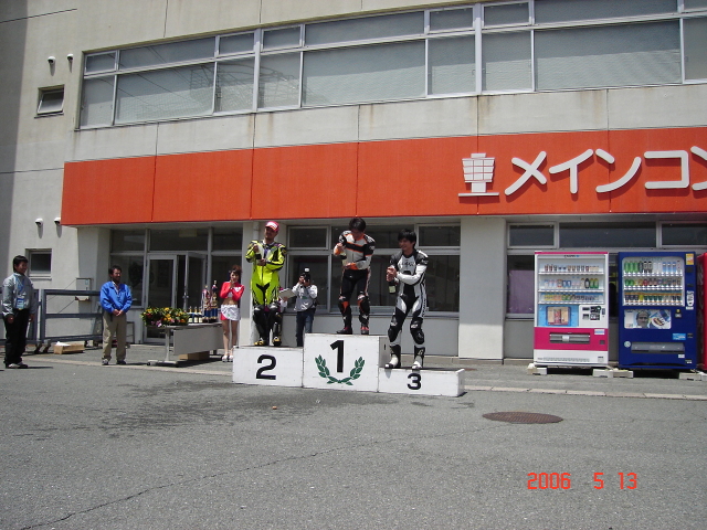 img0149.jpg