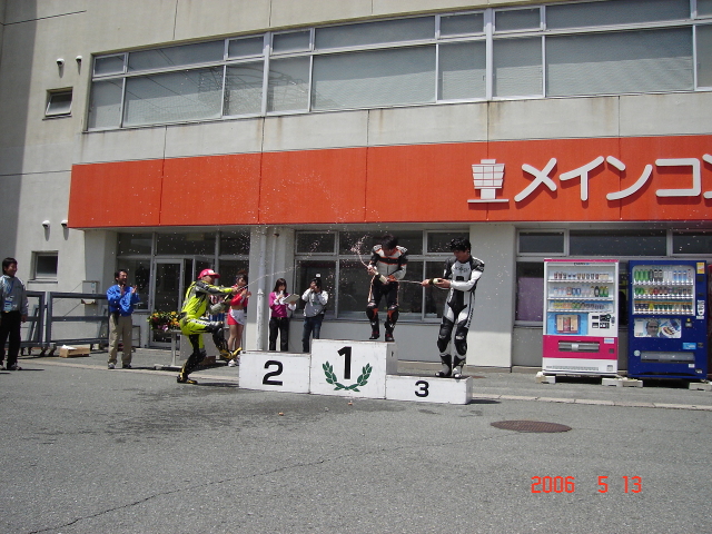 img0150.jpg