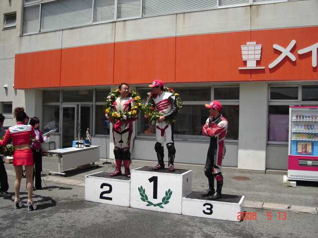 img0152.jpg