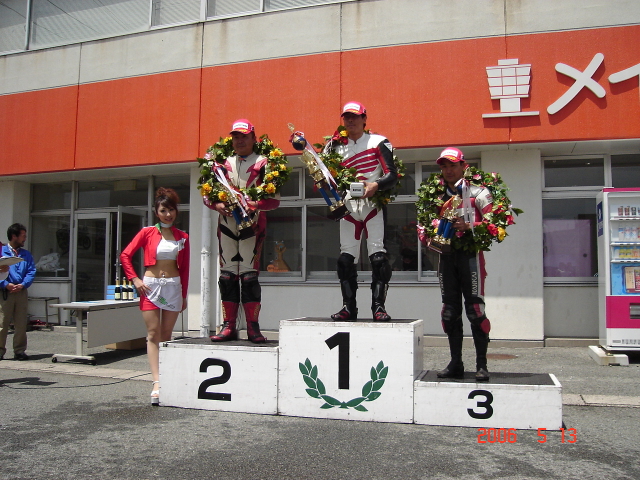img0156.jpg