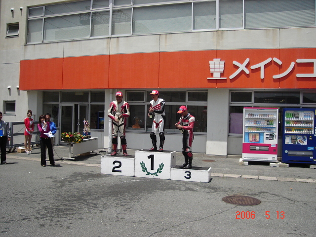 img0158.jpg