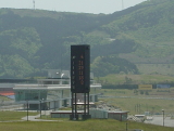 img0003.jpg