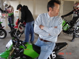 img0015.jpg