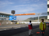 img0017.jpg