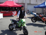 img0037.jpg