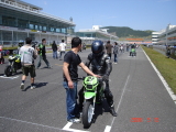 img0046.jpg