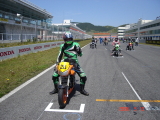 img0051.jpg