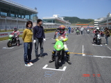 img0053.jpg