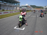 img0054.jpg