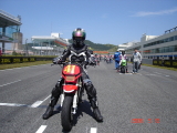 img0056.jpg