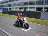 img0070.jpg