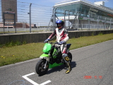 img0074.jpg